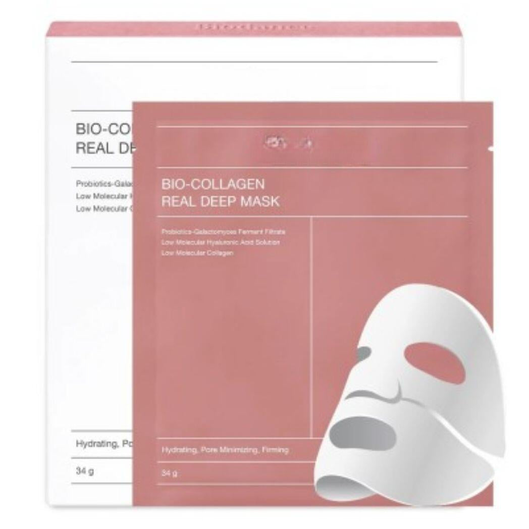HighPrincesa™ Mascarillas de Biocolágeno – Pack de 25